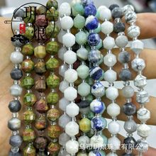8mm��Ȼˮ�����··ͨ����ɢ�����ֹ�DIY���Ʒ�Ʒ����������l