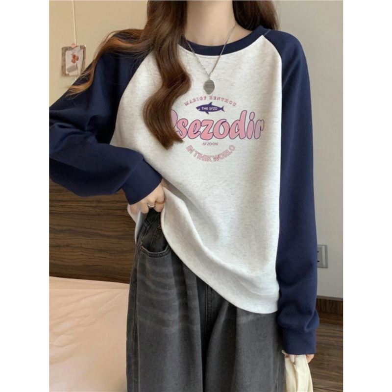 Contrast Shoulder Crewneck Sweatshirt Girls Spring and Autumn fleece-lined 2024 New Explosions Loose Junior High School Jacket Winter Contrast Shoulder Crewneck Sweatshirt Girls Spring and Autumn fleece-lined 2024 New Explosions Loose Junior High School Jacket Winter