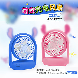 �羳�¿���������������o��С�L��ʹ����USB��늑���С���L����
