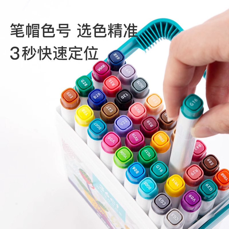 贝发正品双头马克笔36色儿童绘画专用水彩笔学生彩色画笔套装批发|undefined