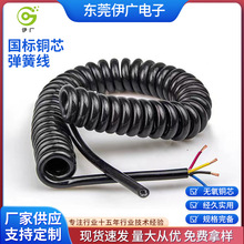 2о4о6о���ɾ�TPU�ߏ���s�����l��|�������往��о�o���~о