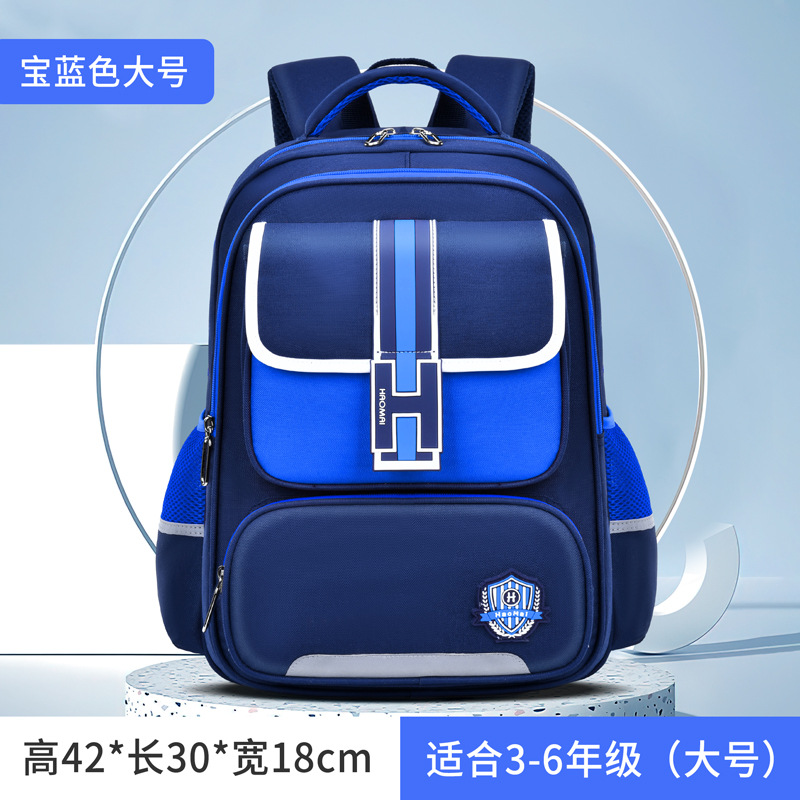 Mochilas escolares transfronterizas para estudiantes de primaria de 1º a 6º grado, para niños y niñas, con logotipo impreso, venta al por mayor, gran capacidad, impermeables y ligeras