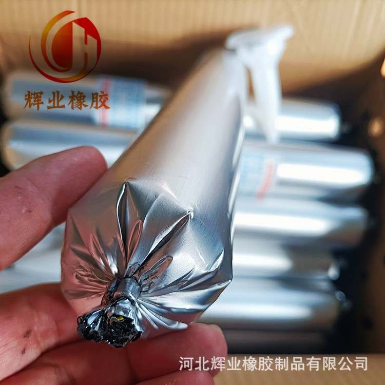 辉业PJ220 400 201遇水膨胀止水胶膏缓膨胀湿气固化使用方便厂家