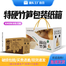 ��Ӳ���S����ţƤ������b�Y�����ᴺ�S�YƷ�а׿�ţƤ�������l