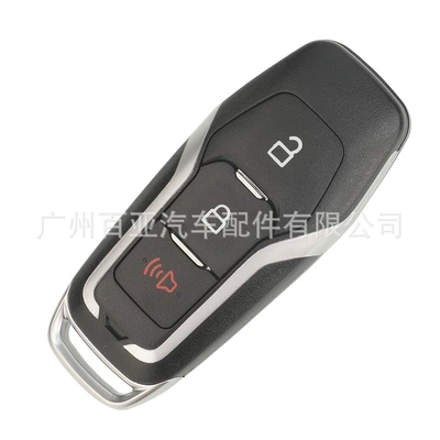 315 Frequency Id49 Chip – Car Keys