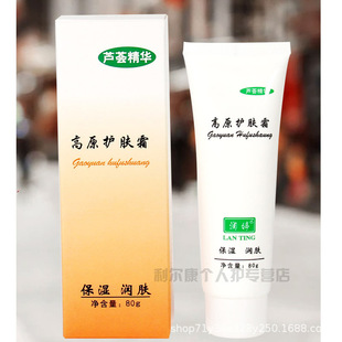 ���ø�ԭ�o�w˪80g��������ͽ��ÓƤ�����ٔ�����Ƥ�w�o��˪܊Ӗ