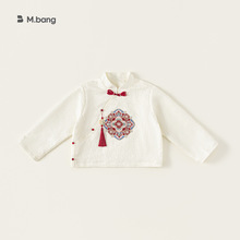 宥宝童装新款秋装儿童上衣刺绣国风汉服女孩子长袖女童新中式衣服