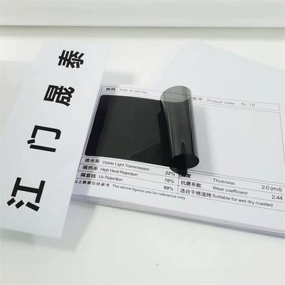Car solar film HD insulation Automotive Film - multi-color-side-n-16