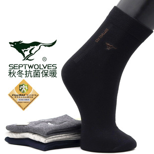 Seven wolves combed cotton business men's socks autumn and winter thick warm men's socks men's solid color in the tube brand men's cotton socks