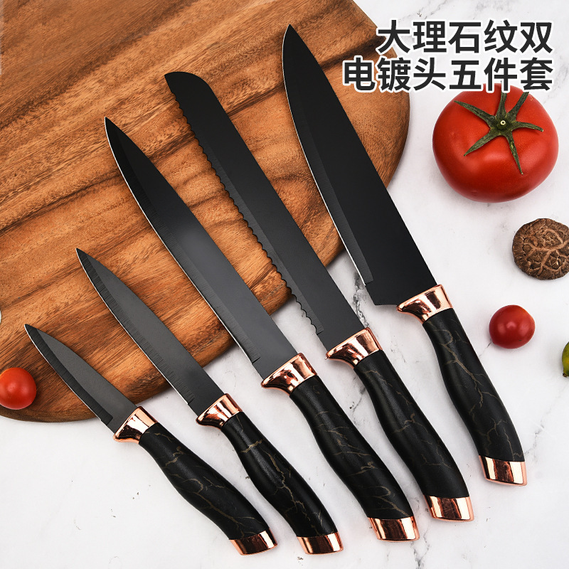 Fábrica al por mayor de acero inoxidable patrón de mármol cabezal de galvanoplastia doble juego de cuchillos de cinco piezas caja de regalo de cocina para el hogar