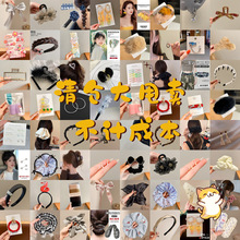 ���Ʒ���[��؛Դ�аl�K�l�Aץ�A�^lȦ��l���l�Ů