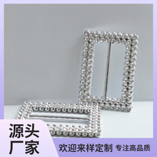 厂家直销婚庆装饰扣塑料三挡扣方形双排仿钻电镀银色纽扣现货
