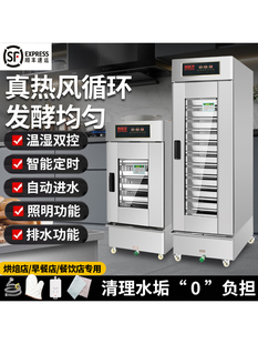 �F؛Ʒ���l�������ú決����a�ذ����z�^ȫ�ԄӰl�͙�С��������