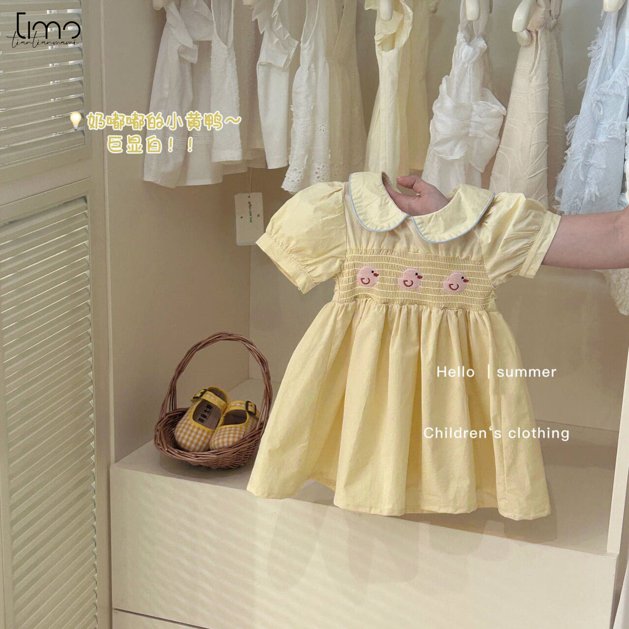 TIMO Girls dress Summer New Korean Style Girls Baby Kids Duck Embroidered Cotton dress Trendy