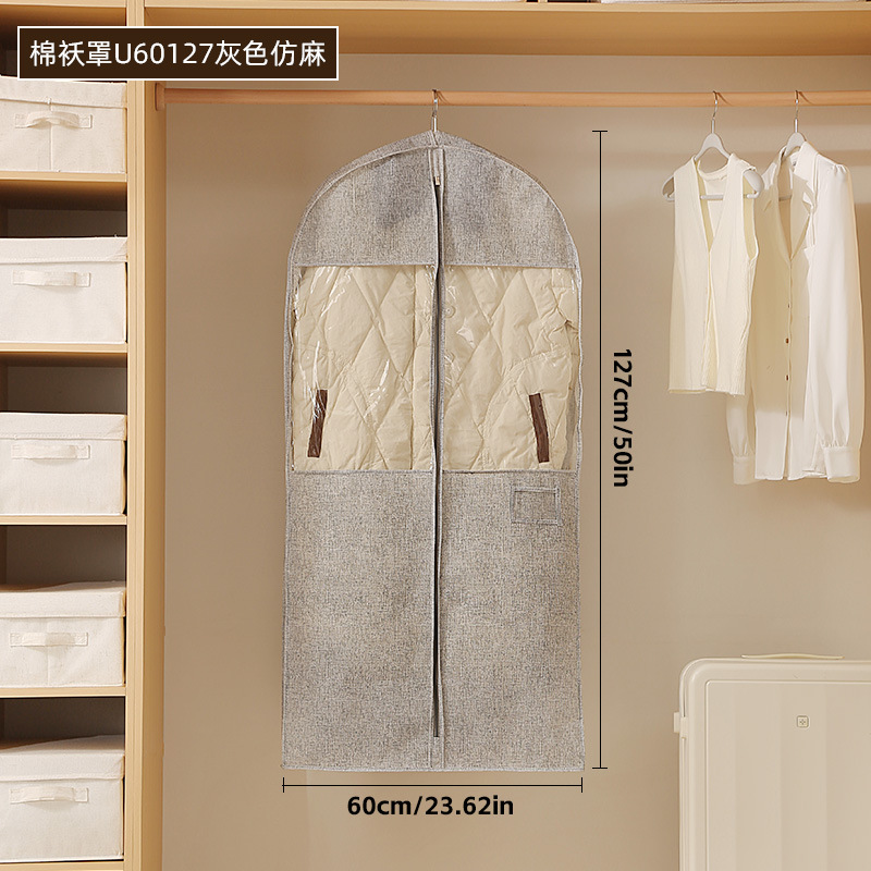 Cotton jacket cover U gray imitation linen-medium size