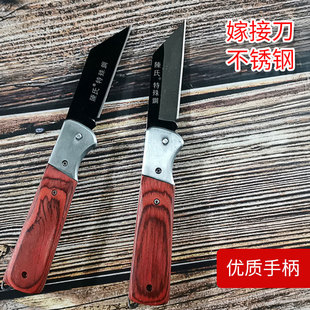 ���P��ۯBѿ�ӵ�����޽����@�ּ޽����޽ӵ��Ә䵶�޽ӹ��乤��