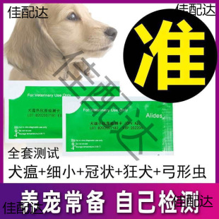 ��Сԇ������ԇ��Ȯ����Сԇ���ڠ���z�y�����x��Ȯ�z�y���]