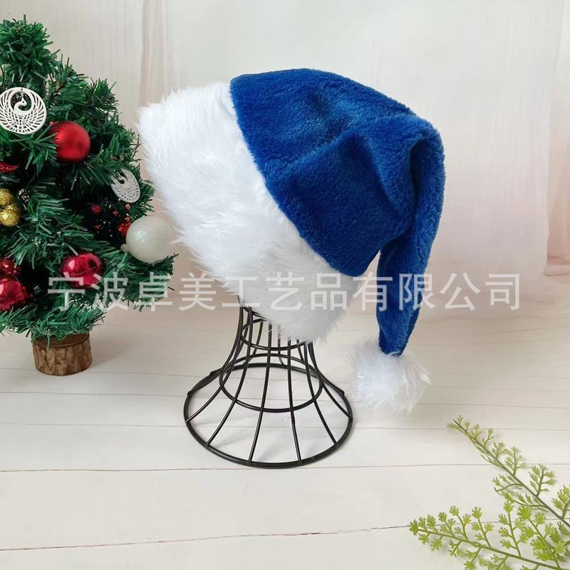 現物30*45cm純色のぬいぐるみがクリスマス帽をつないでいる子供の大人の祝日パーティー帽は多色で選択できる|undefined