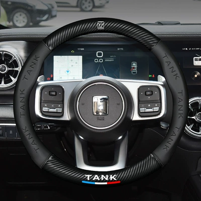 Steering wheel cover: Cover 5D Embossed Logo Car - round-tank-38cm