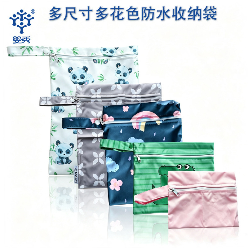 Waterproof travel diaper wet bag, portable single-pocket swimsuit storage bag, reusable sanitary pad storage bag Waterproof travel diaper wet bag, portable single-pocket swimsuit storage bag, reusable sanitary pad storage bag
