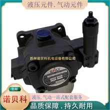 ̨��EALY ߮���~Ƭ�� VPE-F20D-10 VPE-F20C-10 �͉�����