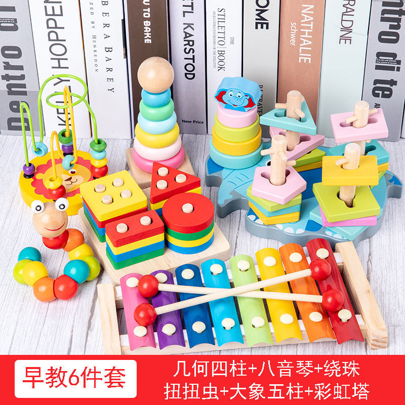 기하학적 4 열 + 피아노 + 구슬 + 벌레 + 탑 + 코끼리 5 열