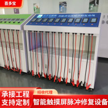 ϲ�����ƿ�ޏ͙C�����ƿ܇늄�܇늳��|�����x���ޏ��O��ɴ���