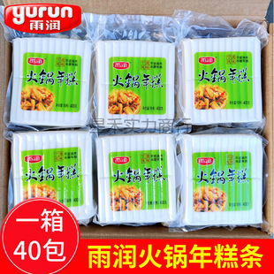 �ꝙ��������Ƭ��� 400g*40�������Lζˮĥ����nʽ������l