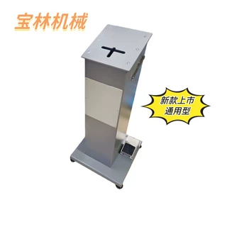 直营气动穿拖鞋帮机穿人字拖鞋帮机厂家直供穿人字拖鞋机限时优惠