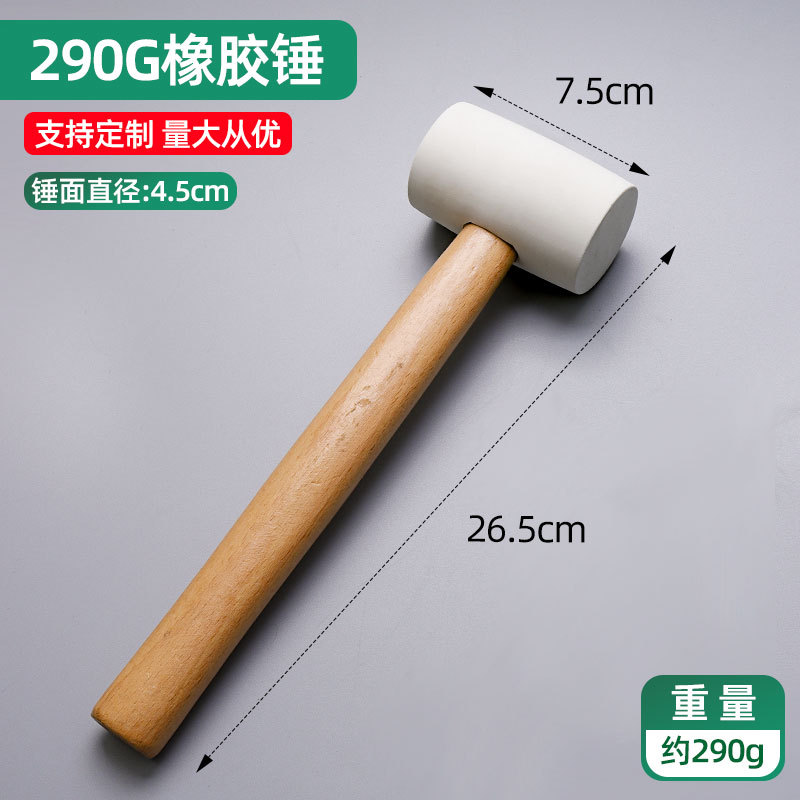 415, mango de madera (pulido de la cabeza del martillo) Martillo de Goma blanco 8 onzas, 0,29 kg