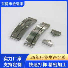 粉末冶金TC4钛合金 来图来样加工  光学行业零件 智能穿戴钛合金