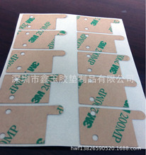 ���A��VHB�������p���z�N��͸�������o��ETC���z����