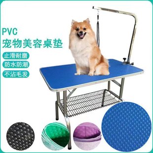 Pet Feeding Special Anti-Scratch Bite Pet Table Mat Surface Non-Slip Dot Design Pvc Leak-Proof Anti-Scratch Sleeping Mat