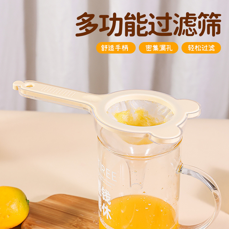 双层过滤漏斗套装厨房多功能过滤油漏家用二合一倒油滤网漏斗套装|undefined