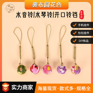 �����A��ɫˮ����K�������DIY�֙C����������ɫ����С��K