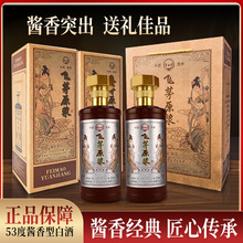 �wìԭ�{ţƤ���͹ŶY��53���u��׾�˽�������aƷ֧�ִ�.�l���l