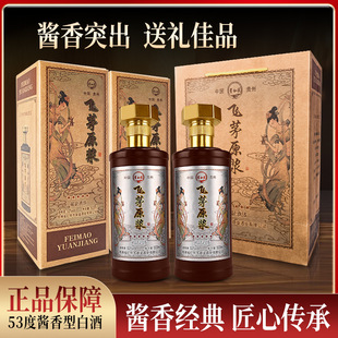 �wìԭ�{ţƤ���͹ŶY��53���u��׾�˽�������aƷ֧�ִ�.�l���l