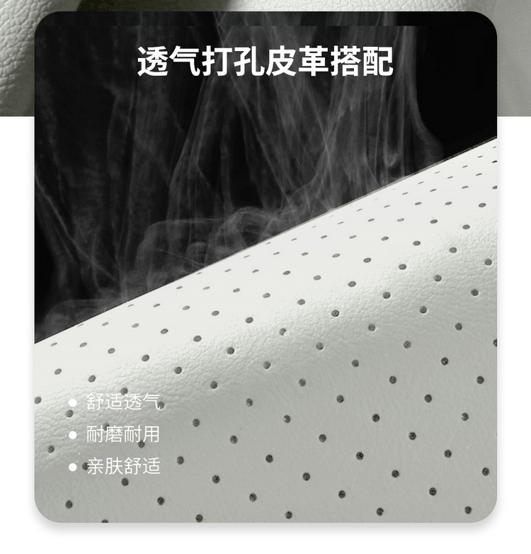 BYD Yuan up special all-inclusive car seat cushion four seasons universal ventilated and breathable seat cover interior modified seat cover