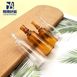 后推瓶子3ml-15ml一次性折断针筒瓶 精华液瓶 梅花头保鲜瓶推挤瓶