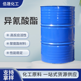 ���������S�ҽ��B���ز��� MDI�����������Ͼ۰���Ӳ�ݮ�������