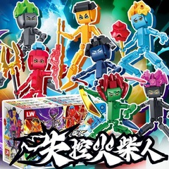 暴走ストローマンビルディングブロック可動人形モデルフルセットミニフィギュア男の子ビルディングブロック組み立ておもちゃ