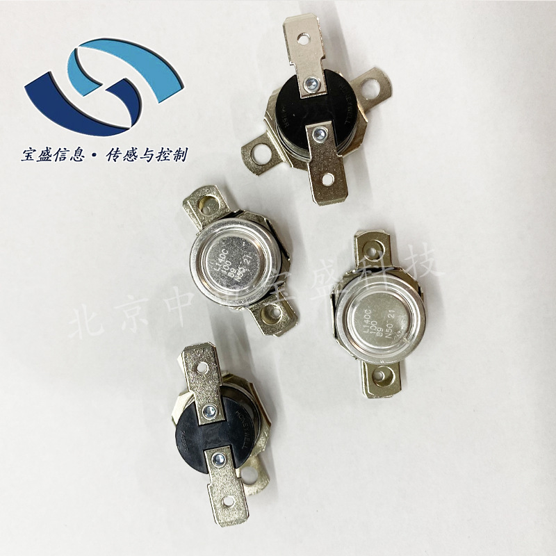 2455R 82-716L90C HONEYWELL temperature control switch thermostat normally closed temperature 75°C 2455R 82-716L90C HONEYWELL temperature control switch thermostat normally closed temperature 75°C