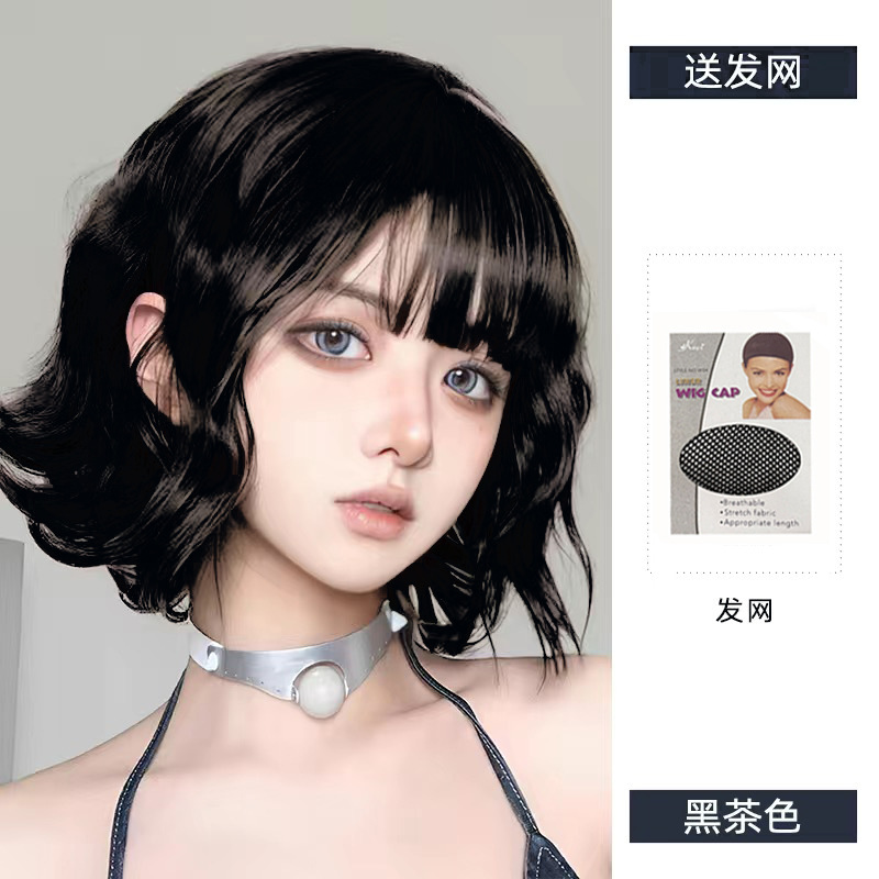 Women's Short Hair Wig Internet Popular New lolita Short Curly Hair Full Head Cover Fashionable Lazy Wool Roll Full Top Wig Cover