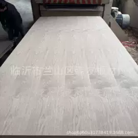 胶合板;刨花板;木皮