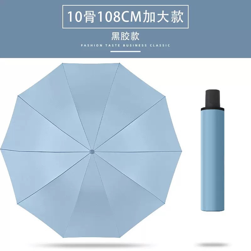 12 hueso paraguas gran paraguas paraguas de doble uso paraguas de sol manual plegable paraguas anti-tormenta paraguas publicitario