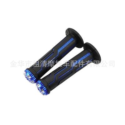 Motorcycle Handle Cover CNC aluminum alloy handlebar - black-blue