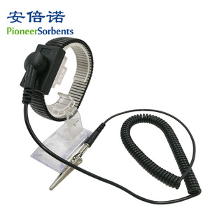 Anti-static metal wrist strap metal electrostatic ring anti-static bracelet metal electrostatic band