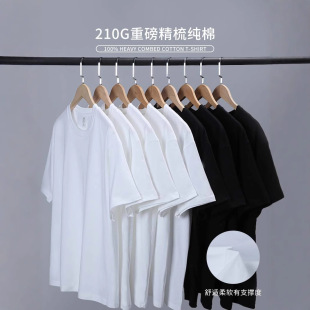 ����210���ذ�T��������Ůͬ����侫���ޕr�г�����ɫ�A�I�Ļ���