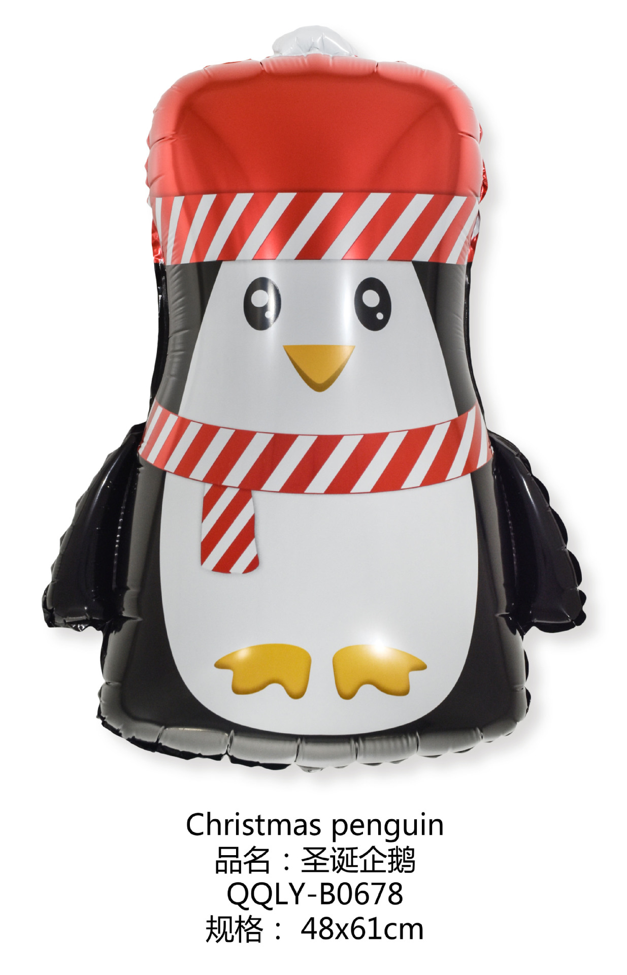 圣诞企鹅