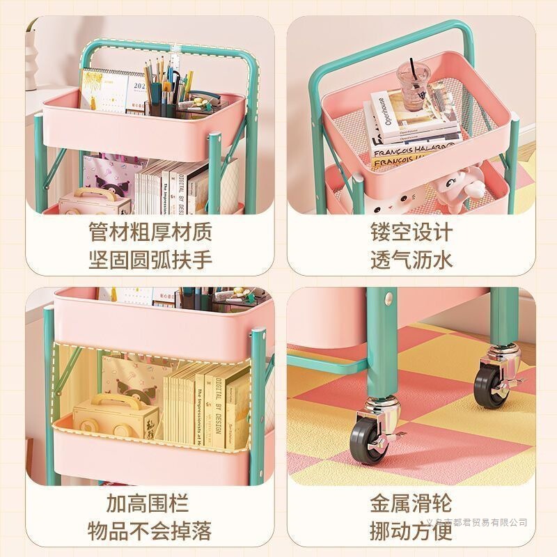 承重强高碳钢置物架免安装带轮小推车ins卧室折叠收纳架多层书架|undefined